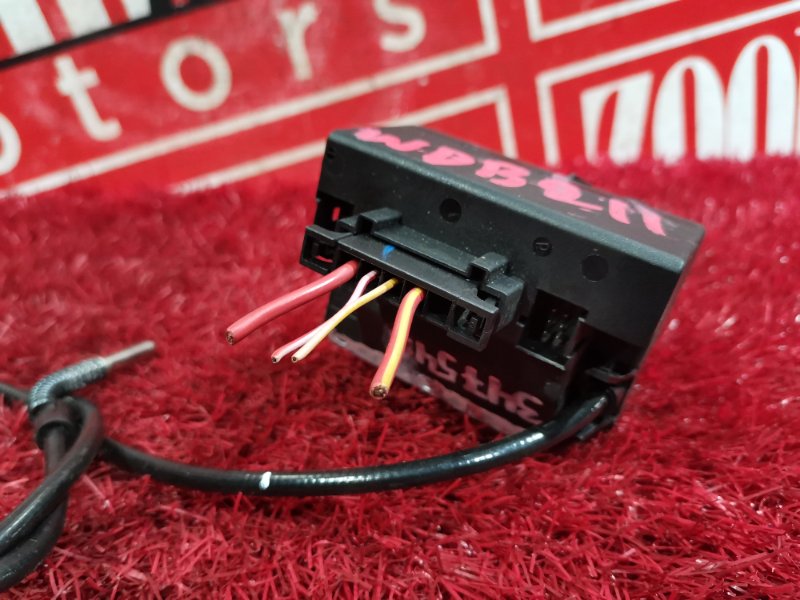 Замок зажигания, 1900 рублей, Солонцы