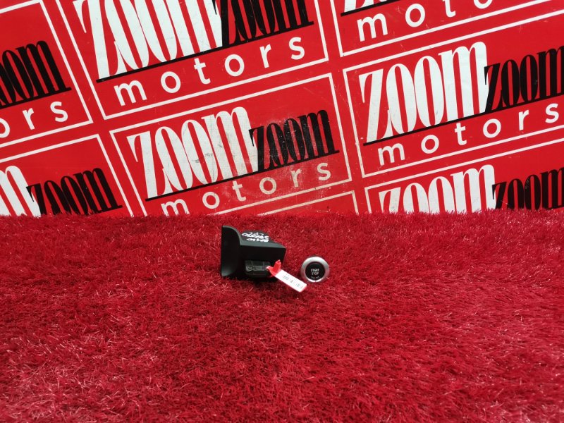 Замок зажигания, 1500 рублей, Солонцы