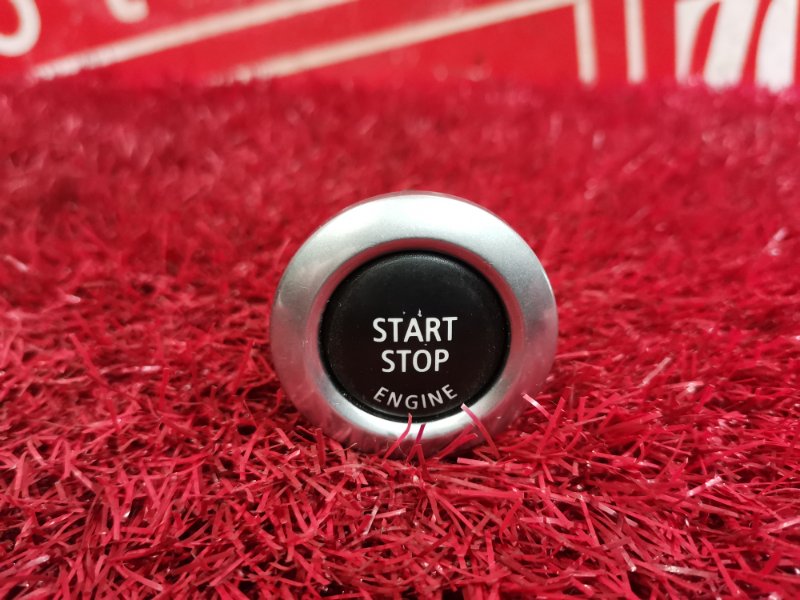 Замок зажигания, 1500 рублей, Солонцы