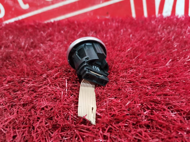 Замок зажигания, 1500 рублей, Солонцы