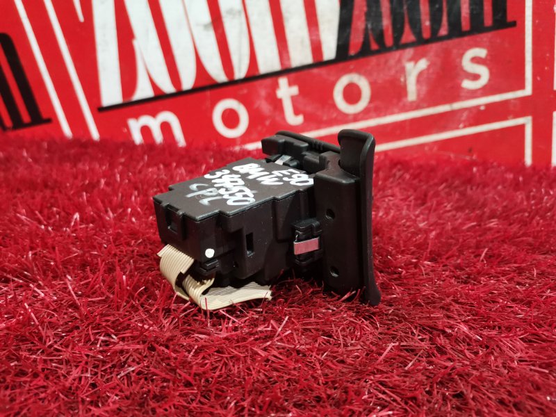 Замок зажигания, 1500 рублей, Солонцы