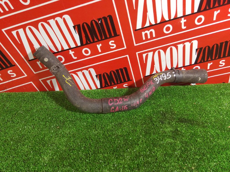 Патрубок радиатора, 1500 рублей, Красноярск