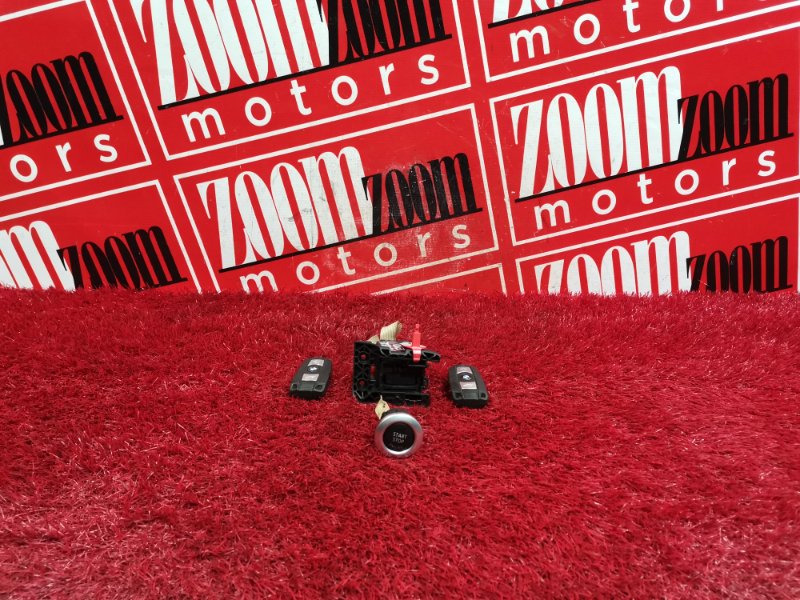 Замок зажигания, 1500 рублей, Солонцы