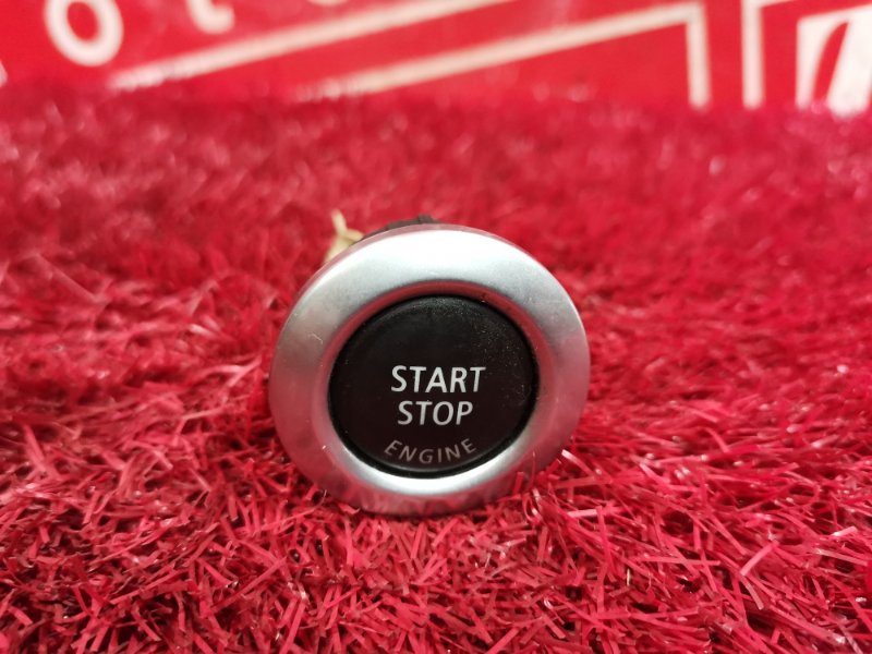 Замок зажигания, 1500 рублей, Солонцы