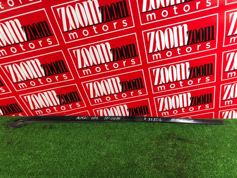 Молдинг лобового стекла, 1500 рублей, Красноярск