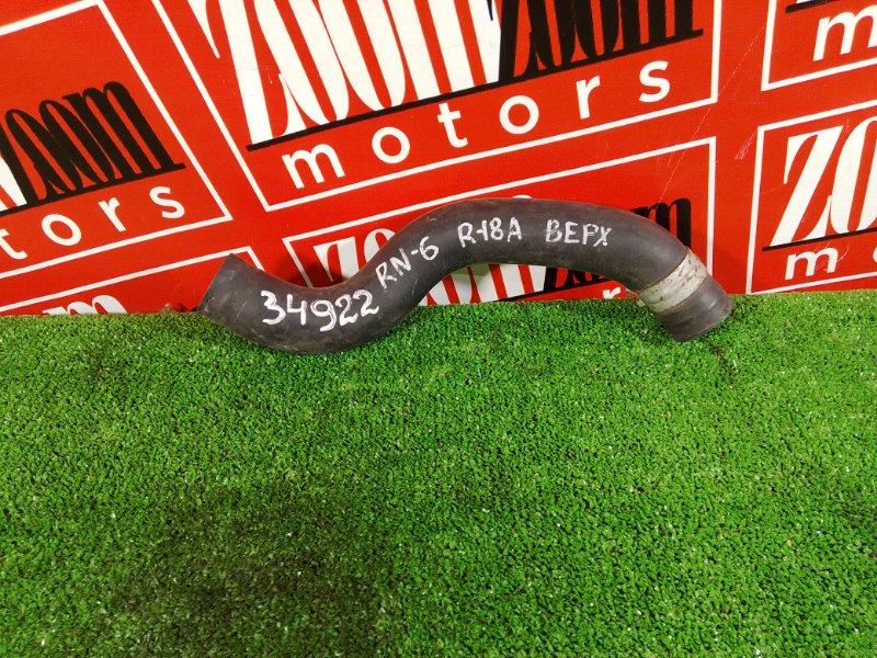 Патрубок радиатора, 1000 рублей, Красноярск