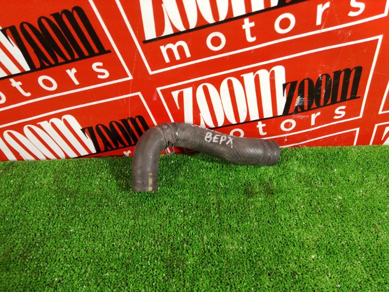 Патрубок радиатора, 700 рублей, Красноярск