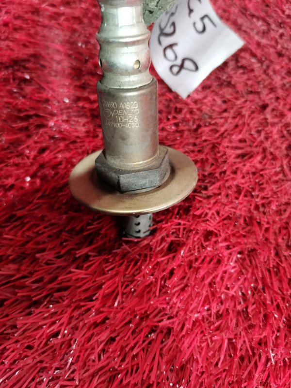 Лямбда-зонд, 1900 рублей, Солонцы