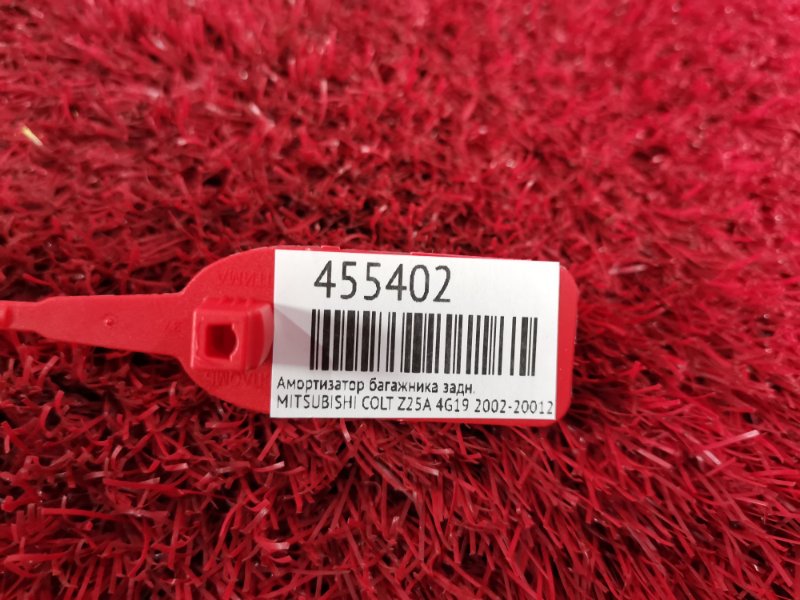 Амортизатор багажника, 500 рублей, Красноярск