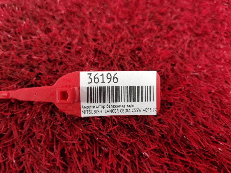 Амортизатор багажника, 700 рублей, Красноярск