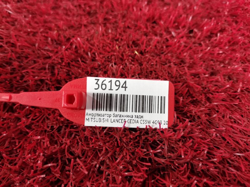 Амортизатор багажника, 700 рублей, Красноярск