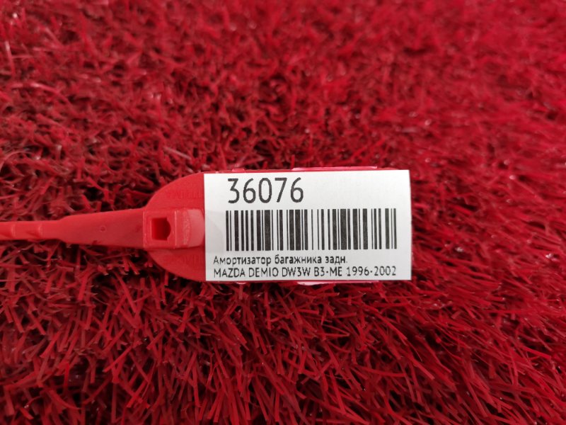 Амортизатор багажника, 700 рублей, Красноярск