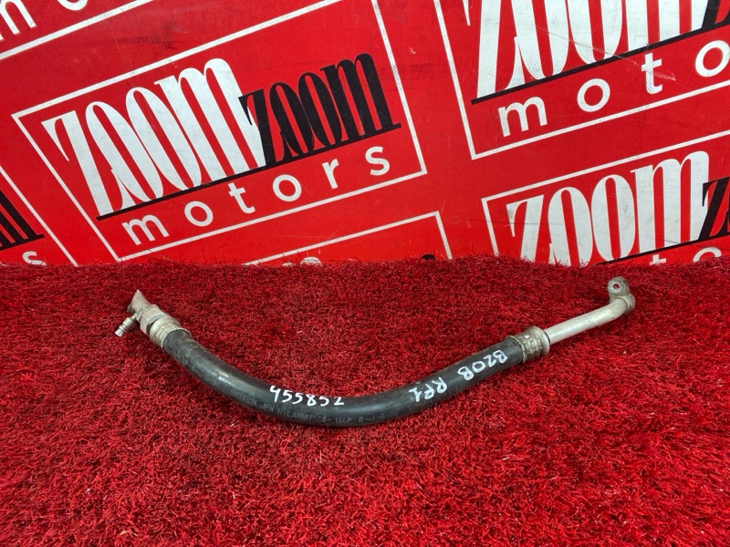 Шланг кондиционера, 800 рублей, Солонцы