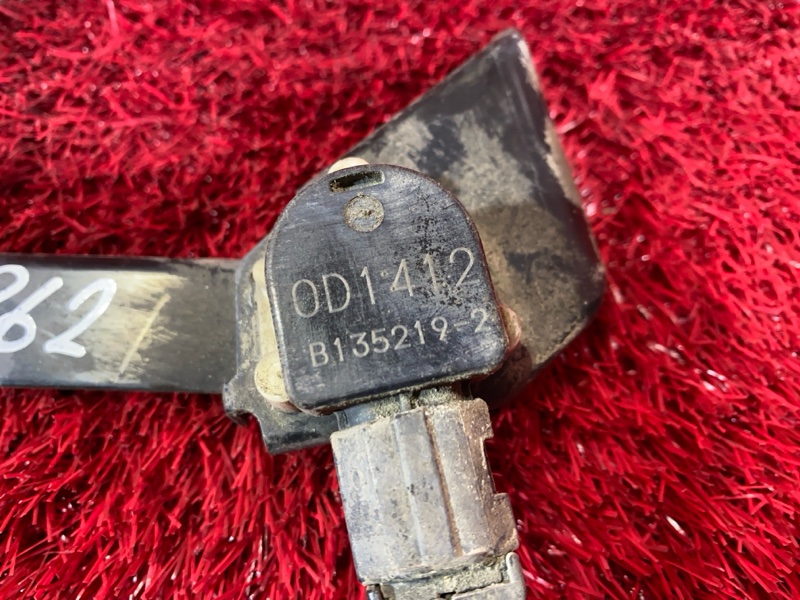 Датчик высоты дорожного просвета, 1900 рублей, Солонцы