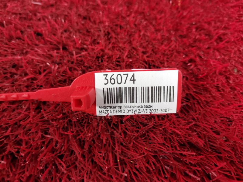 Амортизатор багажника, 500 рублей, Красноярск