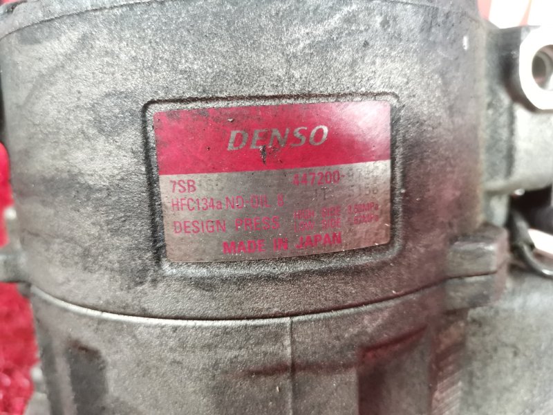 Компрессор кондиционера, 2800 рублей, Солонцы