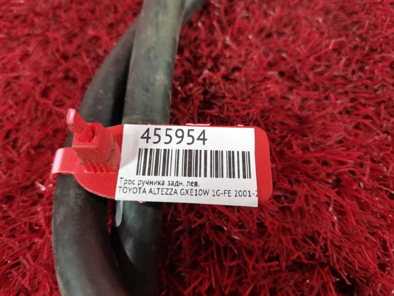 Трос ручника, 900 рублей, Красноярск