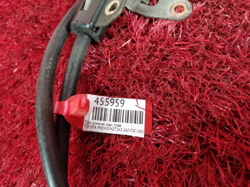 Трос ручника, 1300 рублей, Красноярск