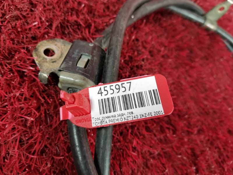 Трос ручника, 1300 рублей, Красноярск