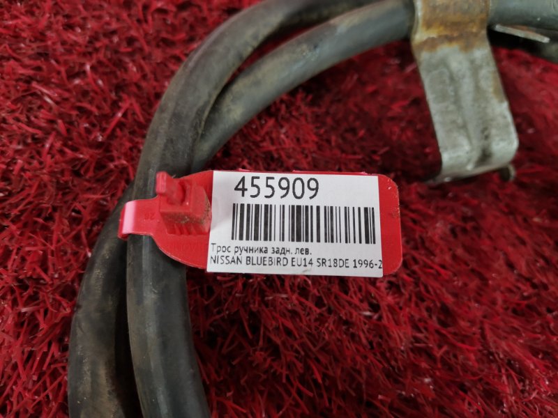 Трос ручника, 700 рублей, Красноярск