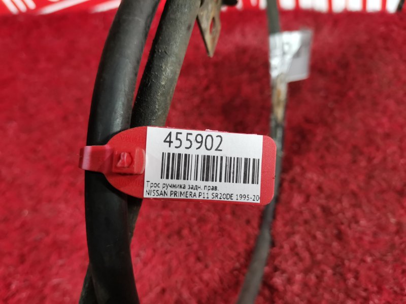 Трос ручника, 700 рублей, Красноярск