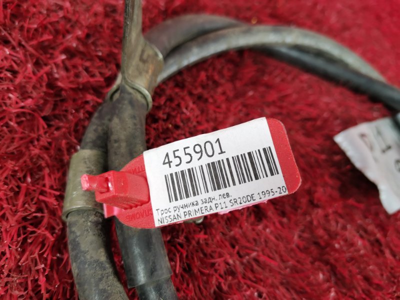 Трос ручника, 700 рублей, Красноярск