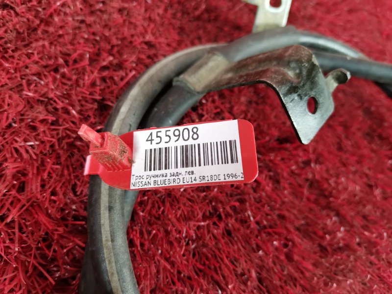 Трос ручника, 700 рублей, Красноярск