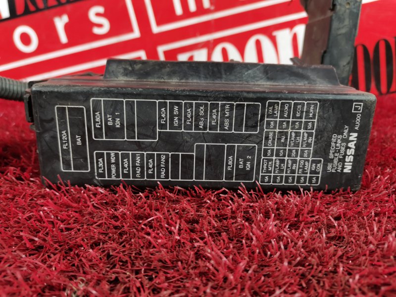 Блок реле и предохранителей, 600 рублей, Красноярск