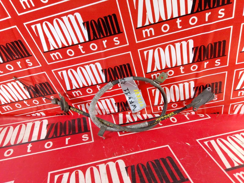 Трос ручника, 500 рублей, Красноярск