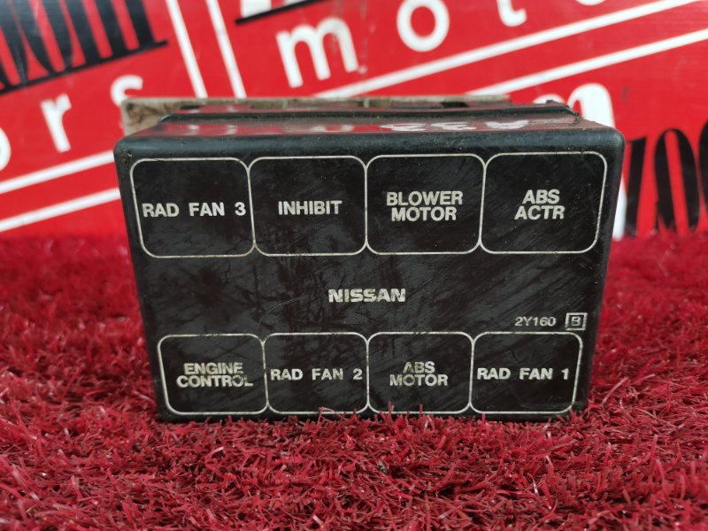 Блок реле и предохранителей, 800 рублей, Красноярск