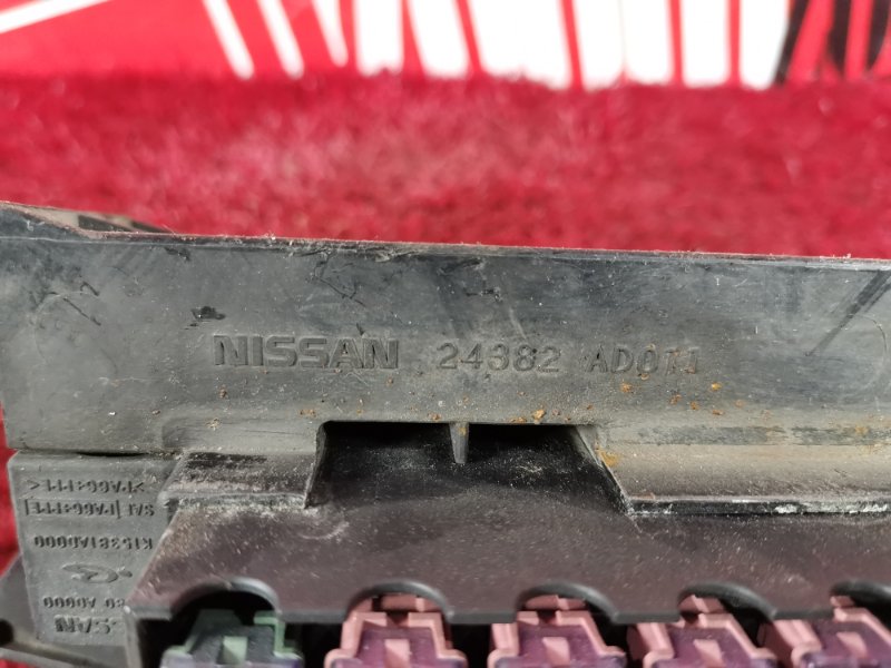 Блок реле и предохранителей, 500 рублей, Красноярск