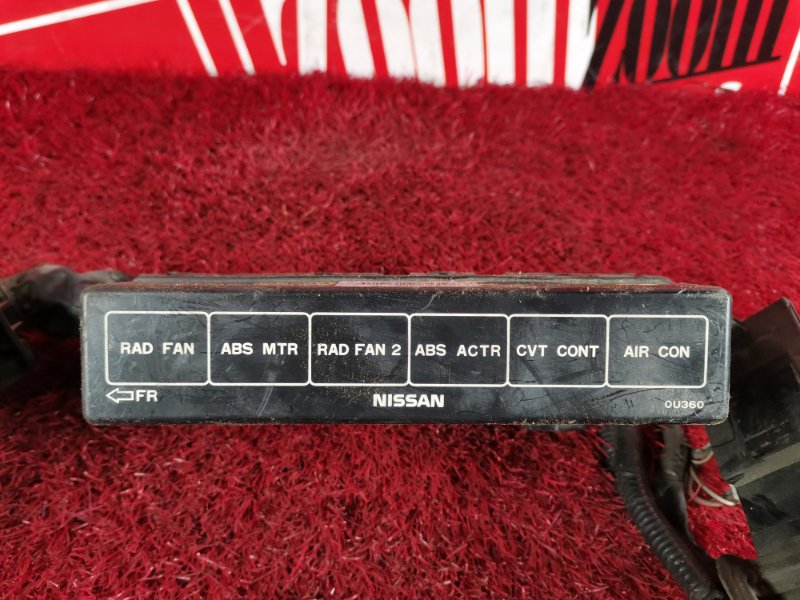 Блок реле и предохранителей, 500 рублей, Красноярск