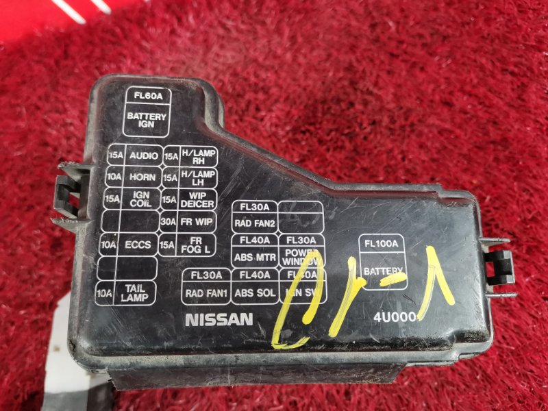 Блок реле и предохранителей, 500 рублей, Красноярск