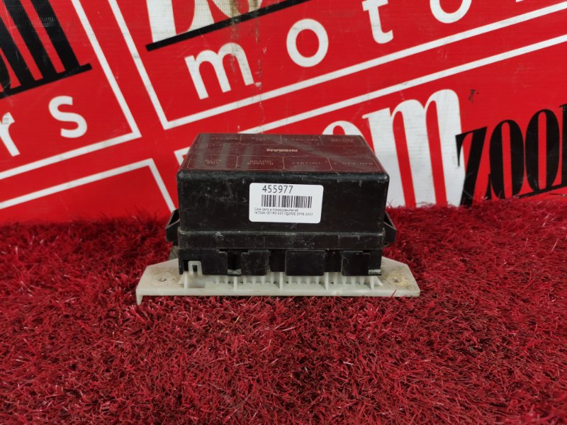 Блок реле и предохранителей, 800 рублей, Красноярск