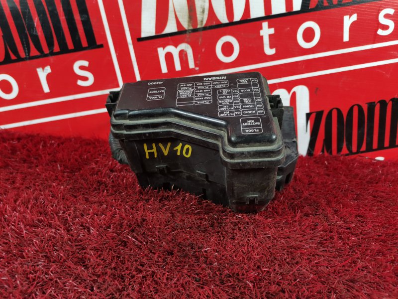 Блок реле и предохранителей, 500 рублей, Красноярск