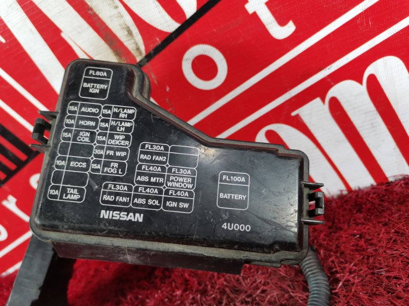 Блок реле и предохранителей, 500 рублей, Красноярск