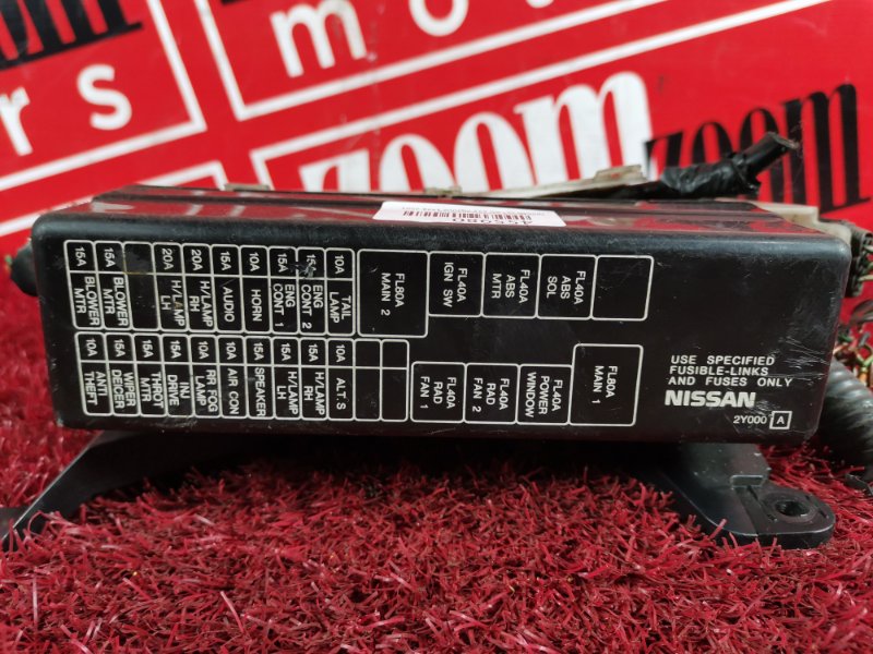 Блок реле и предохранителей, 800 рублей, Красноярск