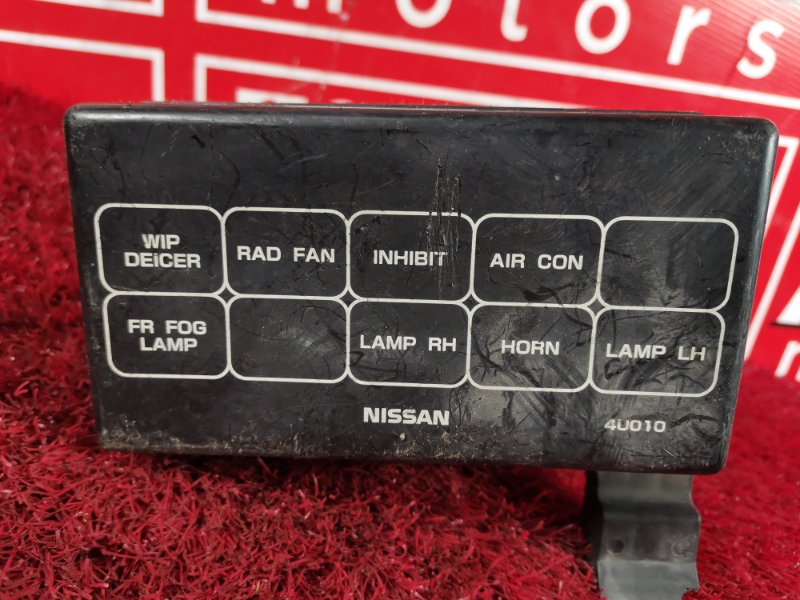 Блок реле и предохранителей, 500 рублей, Красноярск