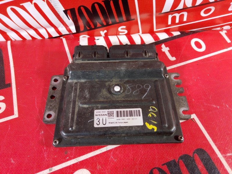 Компьютер (Блок управления), 2900 рублей, Красноярск