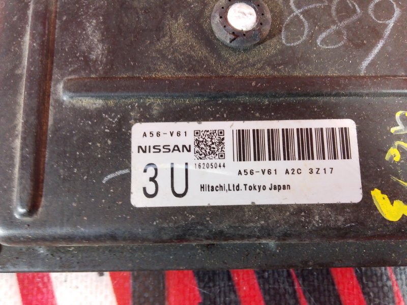 Компьютер (Блок управления), 2900 рублей, Красноярск