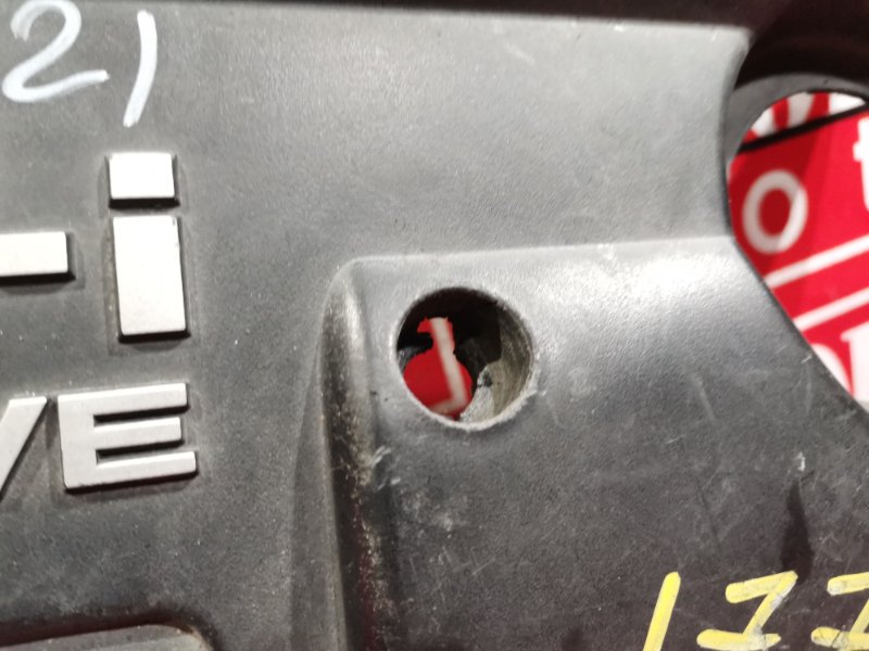 Крышка на двигатель декоративная, 800 рублей, Красноярск