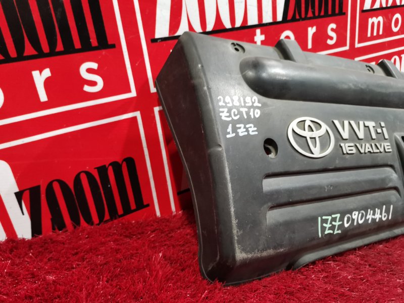 Крышка на двигатель декоративная, 800 рублей, Красноярск