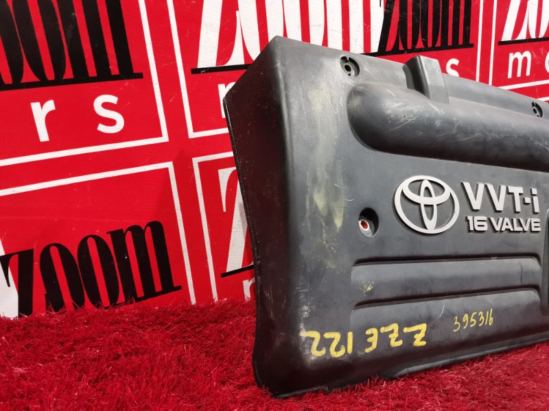 Крышка на двигатель декоративная, 800 рублей, Красноярск