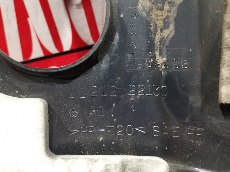 Крышка на двигатель декоративная, 800 рублей, Красноярск