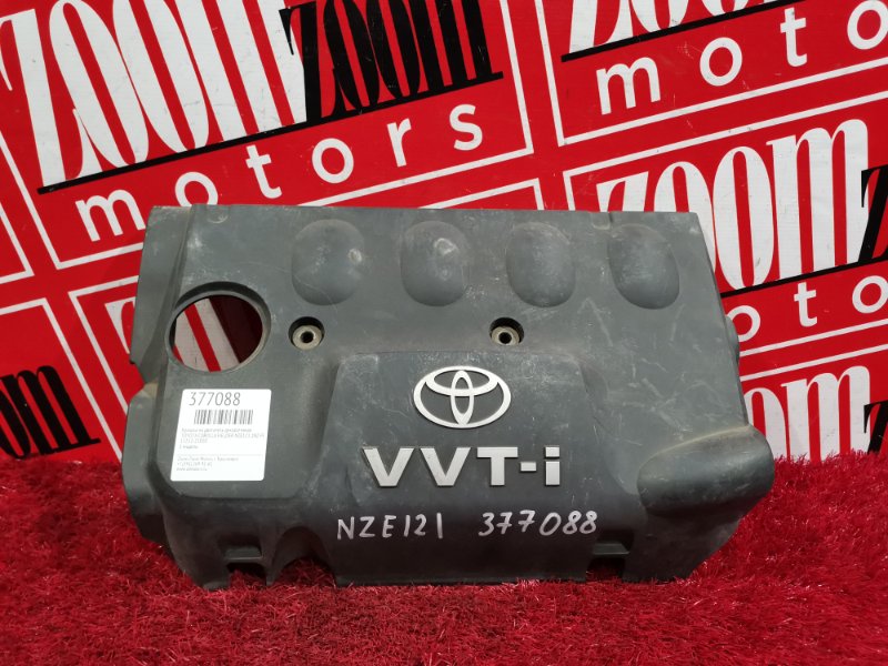 Крышка на двигатель декоративная, 500 рублей, Красноярск