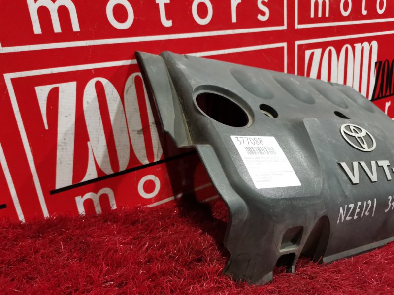 Крышка на двигатель декоративная, 500 рублей, Красноярск