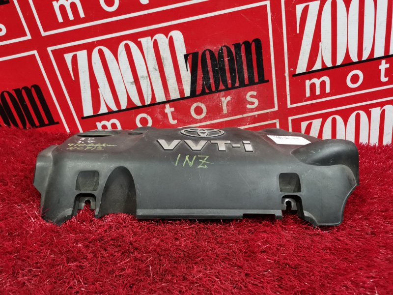 Крышка на двигатель декоративная, 500 рублей, Красноярск