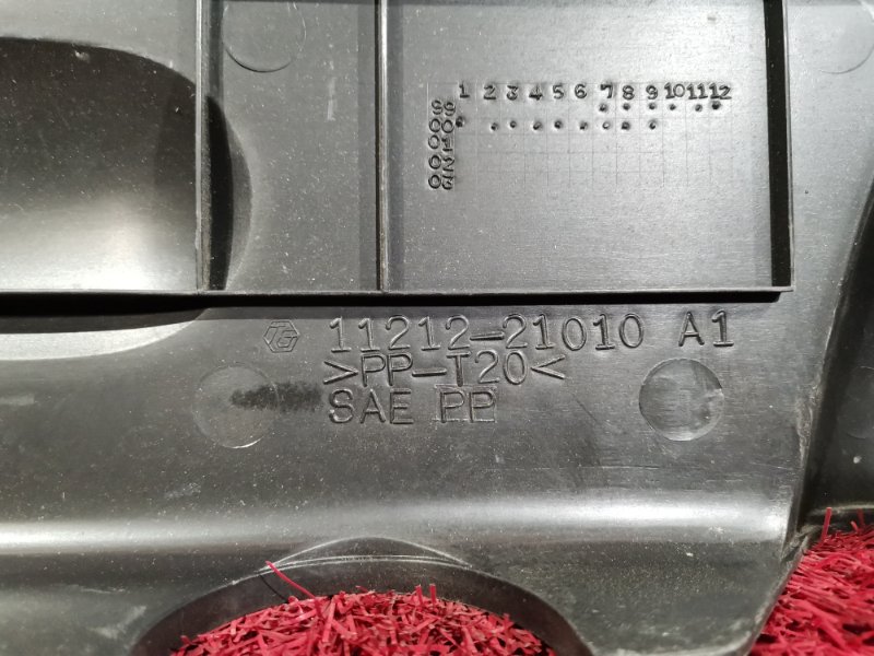 Крышка на двигатель декоративная, 500 рублей, Красноярск