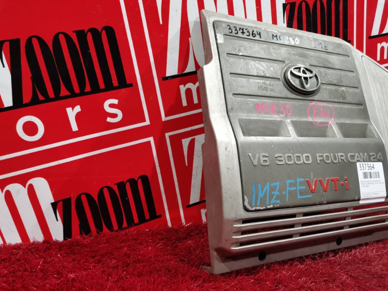 Крышка на двигатель декоративная, 800 рублей, Красноярск