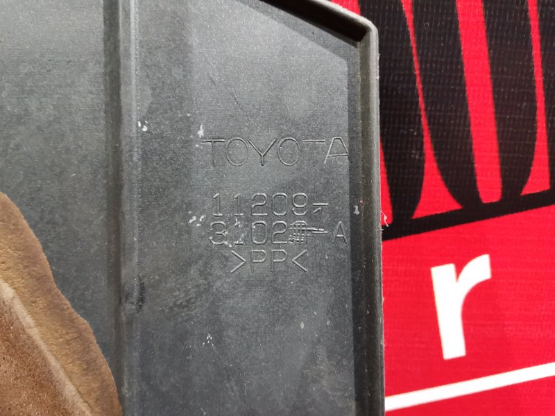 Крышка на двигатель декоративная, 1300 рублей, Красноярск